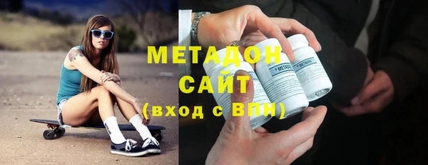 mix Верхнеуральск