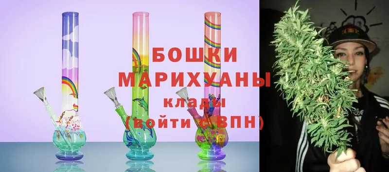 кракен   Татарск  МАРИХУАНА THC 21% 